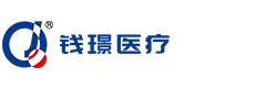 江蘇錢璟醫療器械有限公司 江蘇錢璟醫療器械有限公司